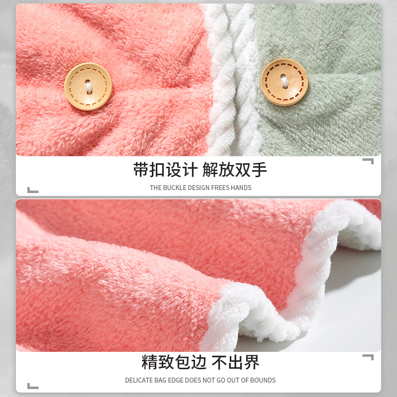 LMLTOP Coral Fleece Dry Hair Cap, Strong Absorbent Head Wrap, Towel Shampoo Dry Hair Cap LLT41 details Picture