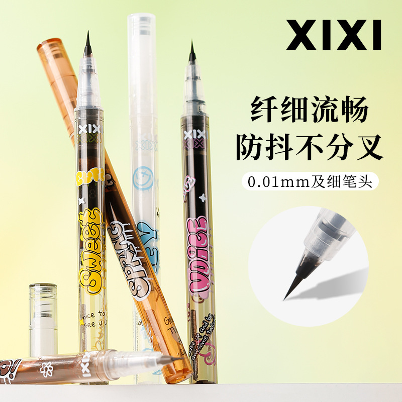 xixi Huaqi Micro Light Eyeliner Pen, with an extremely fine tip, is waterproof, sweat-proof and won't smudge new eyelashes. It's a liquid eyeliner pen for the eyelashes and the eyelashes details Picture
