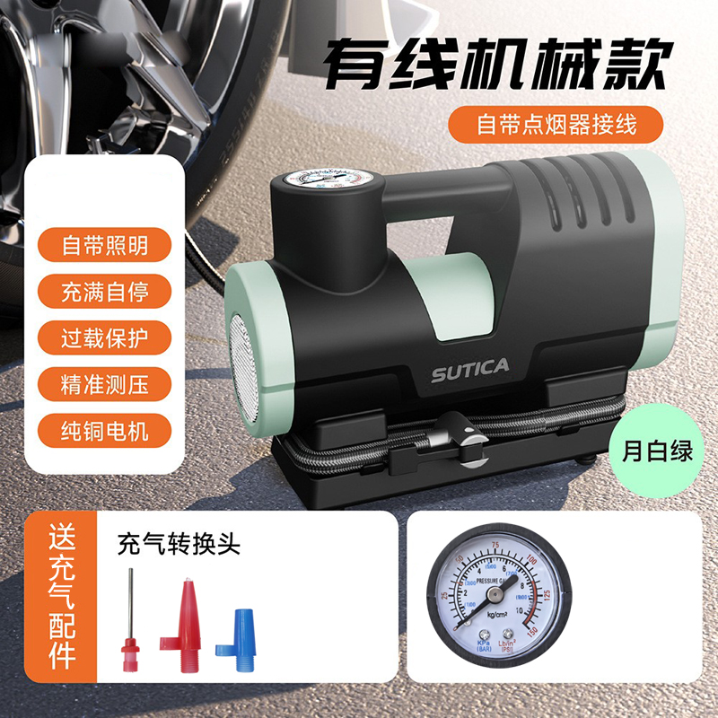 SA-15 portable air pump, electric air pump, portable bicycle tire, electric air pump, air pump, car air pump Application Scenario