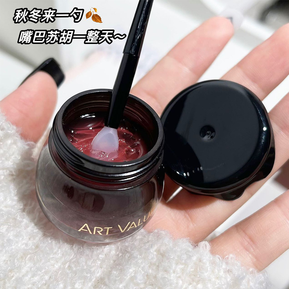 Art Value Little Black Can Lip Mask Moisturizing and Nourishing Lip Balm Refreshing and non-greasy Versatile Lip Makeup Affordable Cross-border Batch Specification drawing