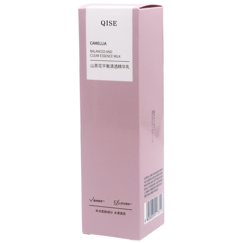 Qisi Camellia Balanced and Clear Essence Lotion Set: Hydrating, Moisturizing, Non-sticky, and skin-nourishing Toner Item Picture