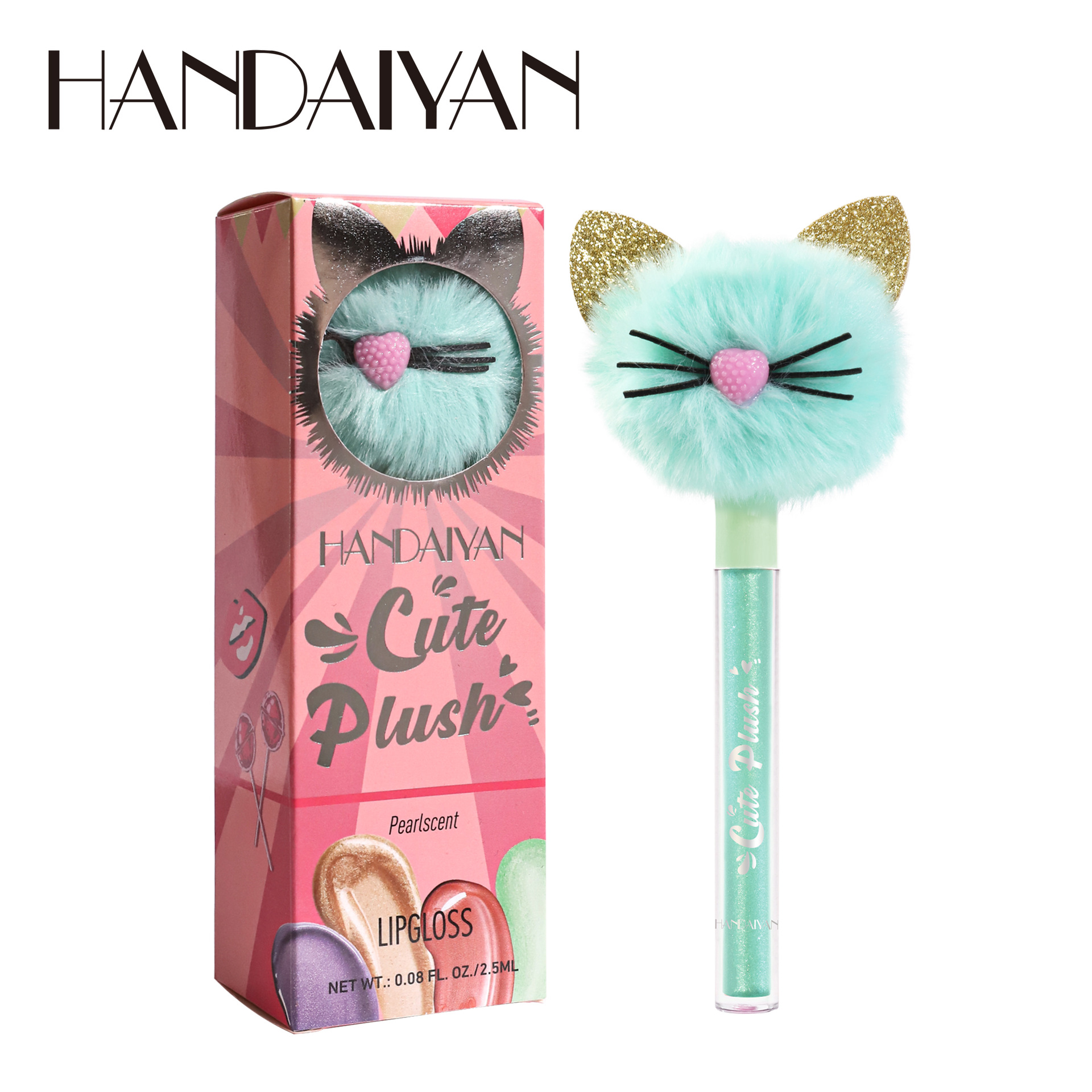 handaiyan, a cross-border new product, offers mirror pearlescent lip gloss, cat head plush polarized lip gloss and moisturizing lip gloss Item Picture