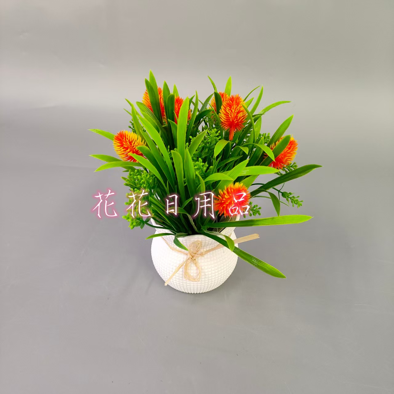 Artificial flowers, fake flowers, bonsai, plastic POTS, fruit ornaments and decorative items Item Picture