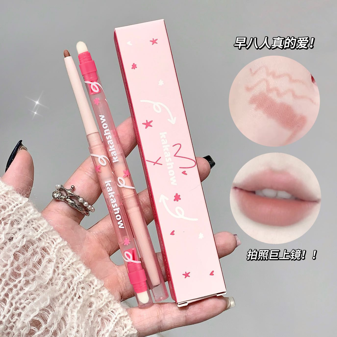 kakashow's foggy dudu lip liner pen delicately and smoothly Outlines the lip shape. It comes with a built-in lip brush and pencil sharpener details Picture