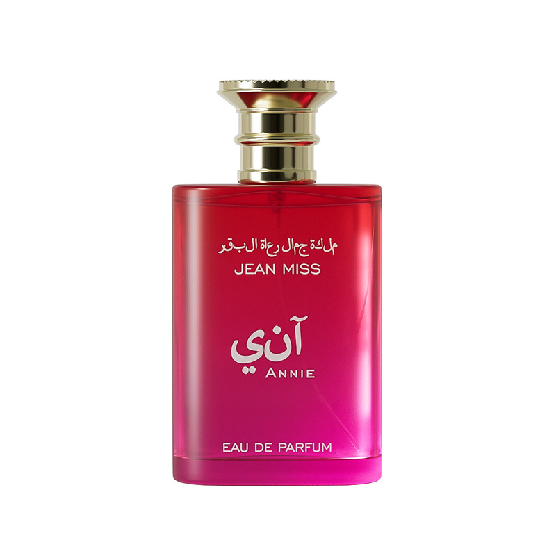 The new Anne's Water women's perfume from Xiaocheng Yixiang has a long-lasting fragrance and is a cross-border export bestseller. Wholesale of Vietnamese perfumes Item Picture