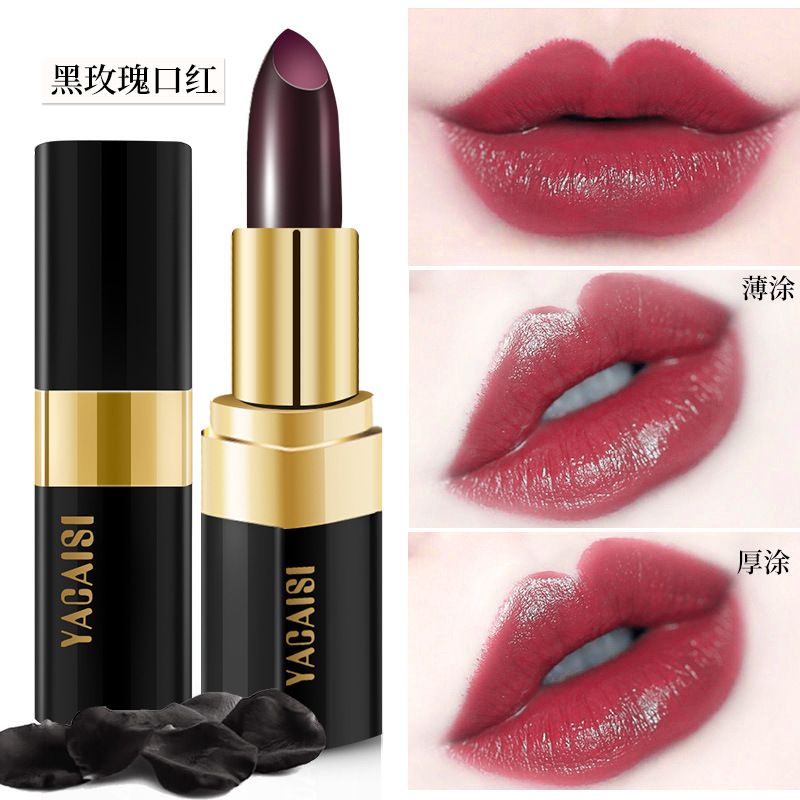 Yacaisi Moisturizing and Hydrating Black Rose Lipstick, the same style as Doukai, brightening, non-staining and non-fading lipstick live stream full figure