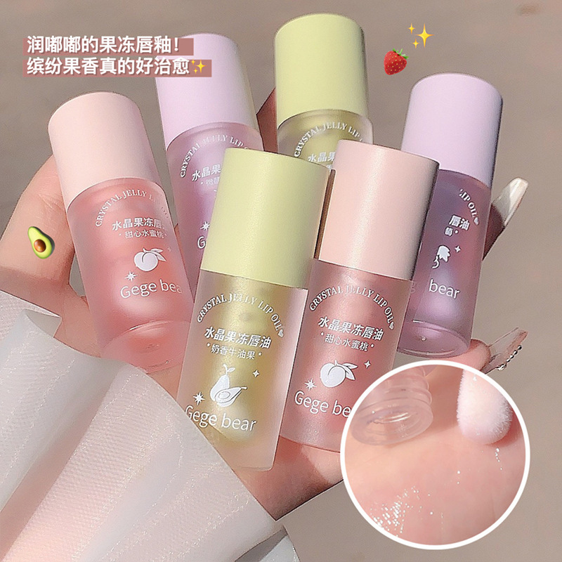 Gegebear Goge Little Bear Crystal Jelly Lip Oil Moisturizes and hydrates, reduces lip lines, Lipstick Base, Water Glow Lip Gloss details Picture
