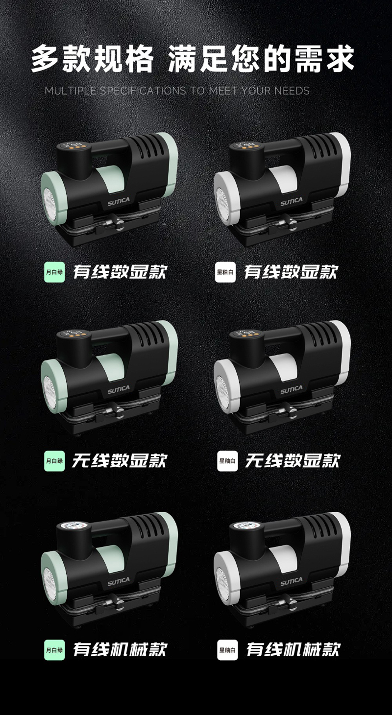 SA-15 portable air pump, electric air pump, portable bicycle tire, electric air pump, air pump, car air pump pic 2