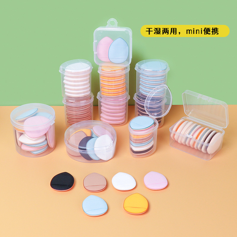 mini finger powder puff, small air cushion concealer, water drop cotton candy makeup sponge, mini thumb powder puff wholesale full figure