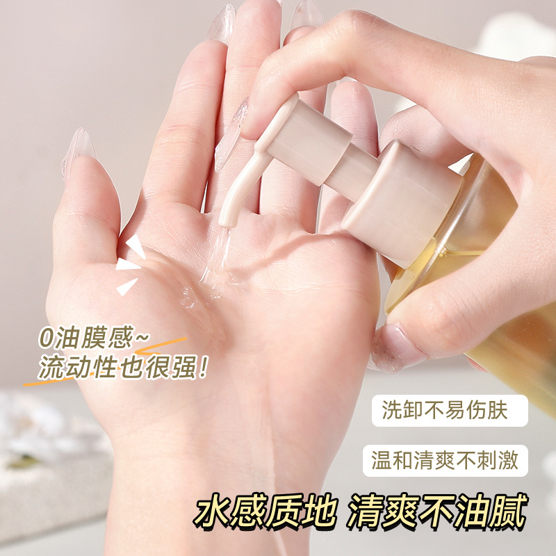 Mingxi Zhi Facial Cleanser for Women, a mild and non-irritating black tea makeup remover oil and facial cleansing honey product, is available for cross-border use Specification drawing