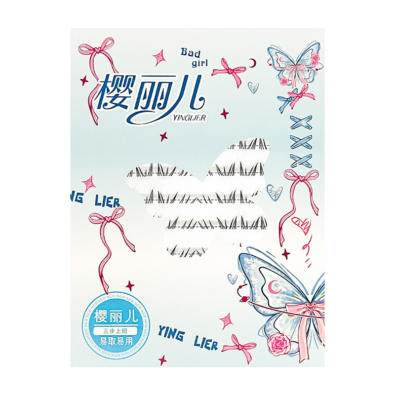 Cherry Blossom Polaris lower eyelash false eyelash single cluster segmented style lazy person on camera comic Thick mother's eyelash Item Picture