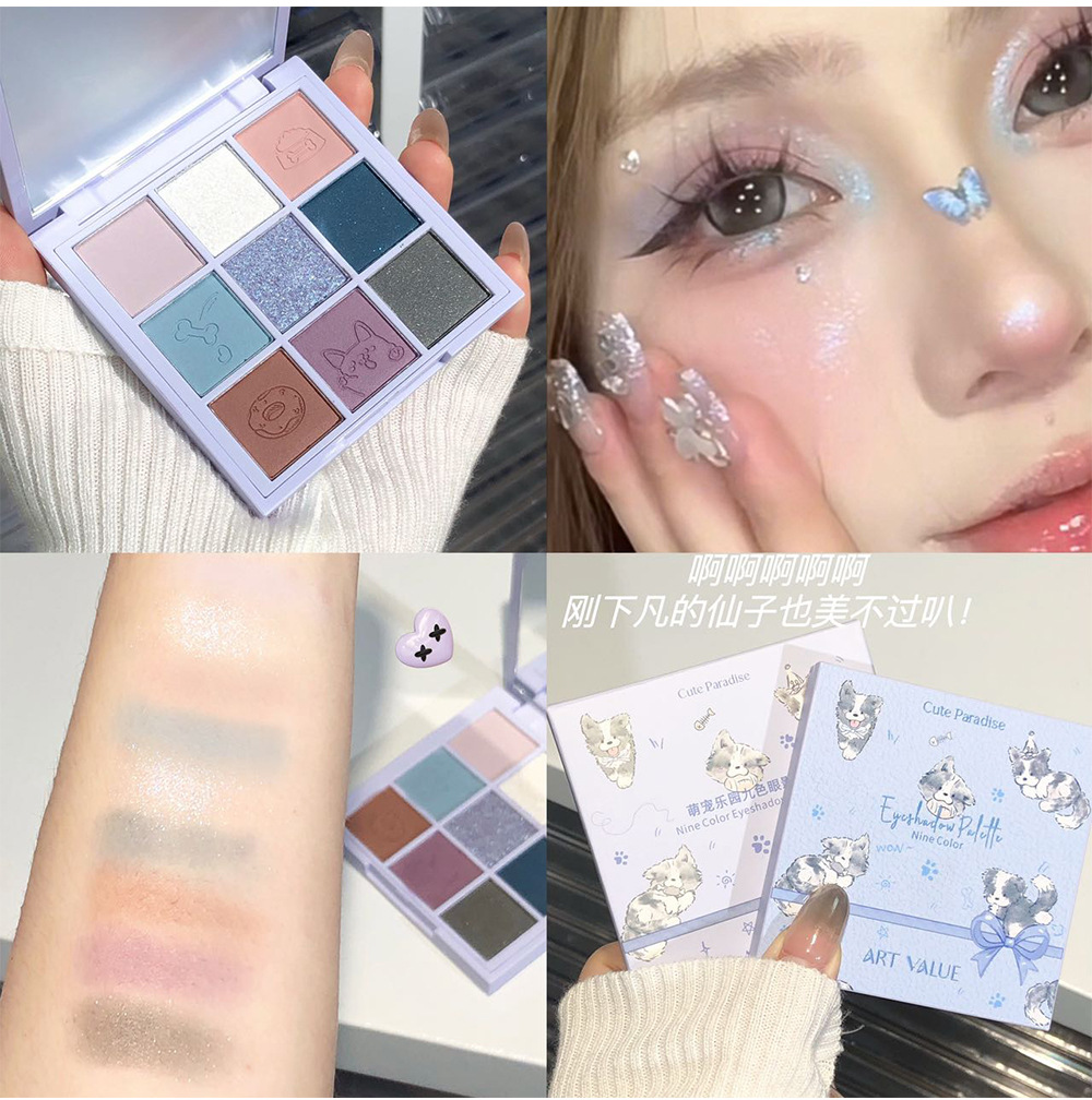 Art Value's new product, the Nine-color Eyeshadow palette for Pet Paradise, punk Smoky makeup, Anime cartoon radish style Application Scenario