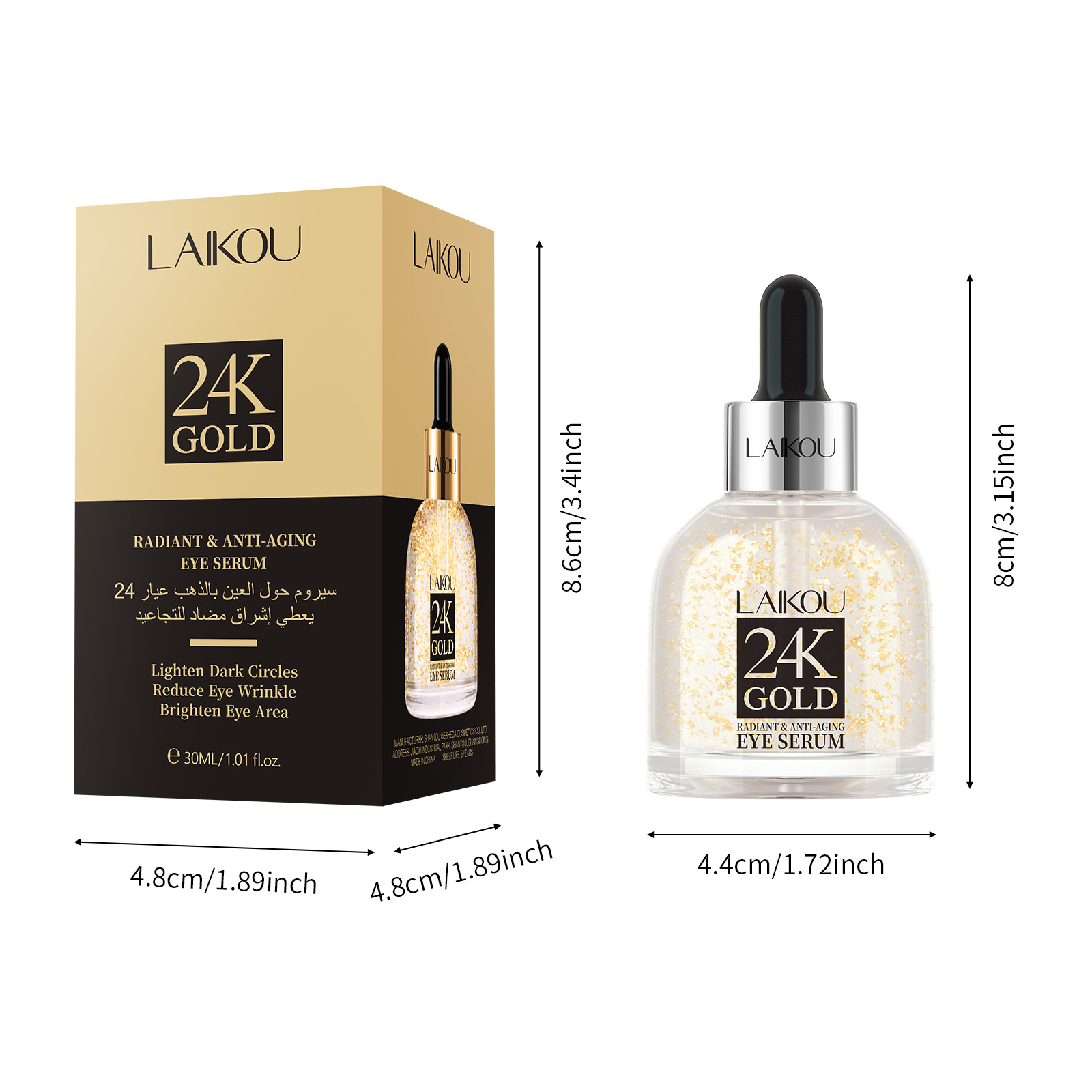 Cross-border LAIKOU Gold Leaf Snail Eye Serum 30ml Hydrates, moisturizes and cares for the skin around the eyes to enhance beauty Item Picture