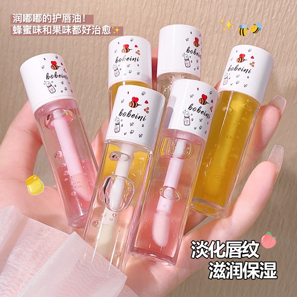 Bebeni Bee Lip Oil Lip Balm Moisturizes, hydrates, repairs and reduces lip lines. Lip cream prevents dryness and cracking. It's a lip balm for girls full figure