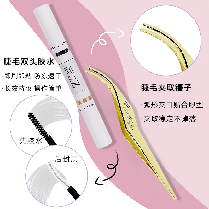 Cross-border eyelash extension set, large-capacity thick and curly, DIY self-extended false eyelash set box, eyelash manufacturer Application Scenario