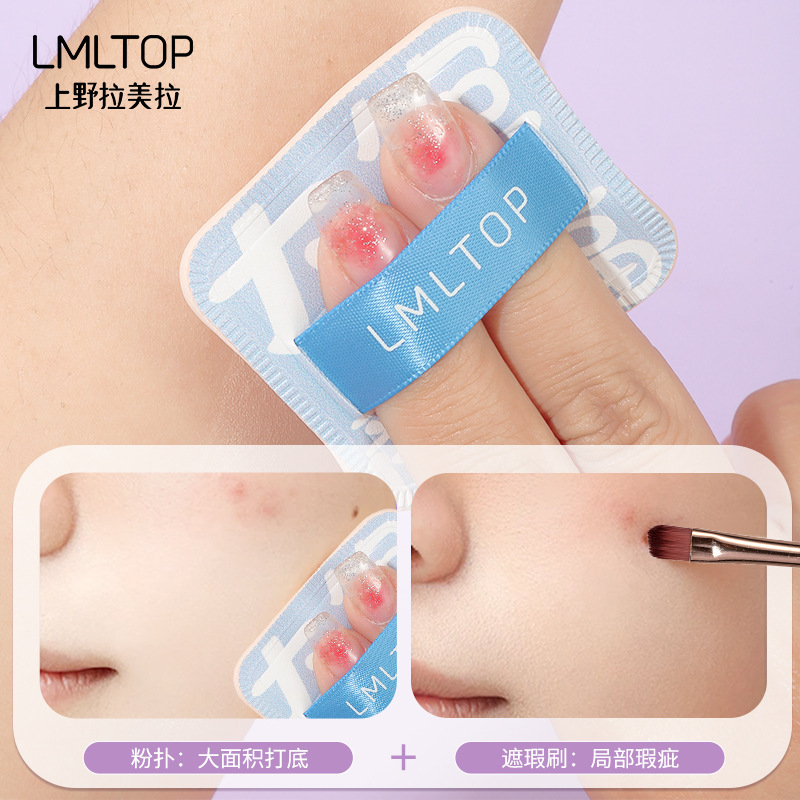 LMLTOP Size Cotton Candy Powder Puff Makeup Set, 2-piece Makeup Cushion Powder puff TOP-168 Specification drawing