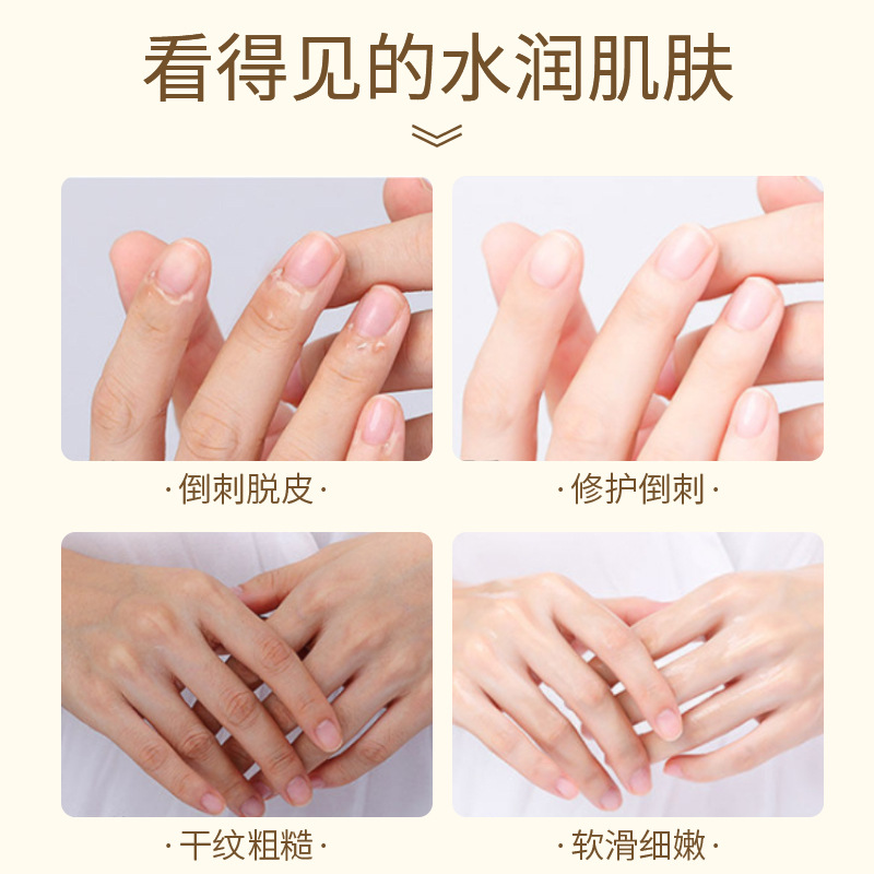 Aihanuo roll-on Hand Care Essence Oil moisturizes the skin without greasiness, reduces hand wrinkles, hydrates and moisturizes, and is portable. It is the same as Douyin Application Scenario