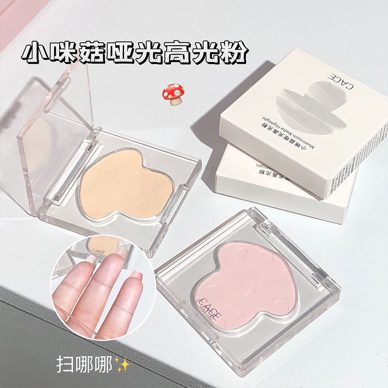 CACE Mini Mushroom Matte High-Gloss Powder Three-dimensional Contouring Palette, one-piece Facial Brightening Eyeshadow, Nose Shadow Makeup Wholesale Application Scenario