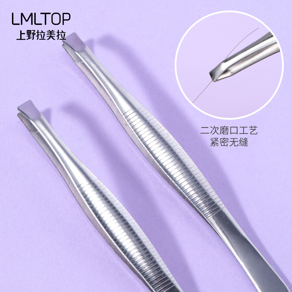 LMLTOP False Eyelash Toolkit Four-piece Set False Eyelash Shaping Glue Auxiliary Tool SY023 details Picture