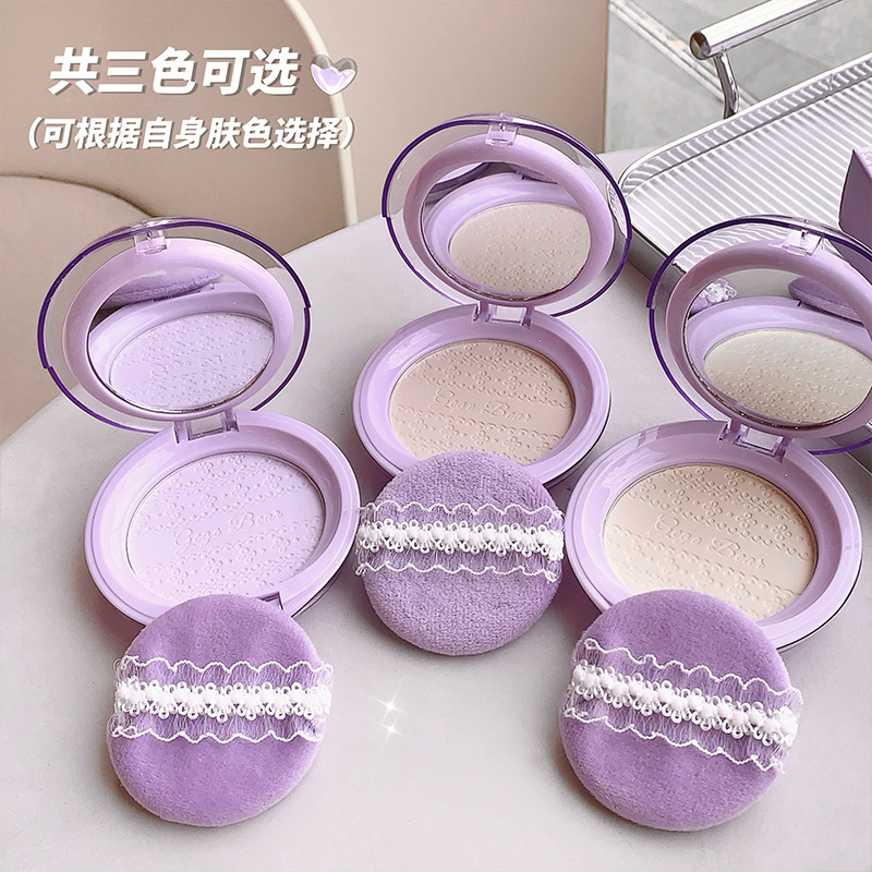 Gege bear Gogo Little Bear's nude, clear and transparent setting powder compact comes with a powder puff and can naturally enhance skin tone Application Scenario