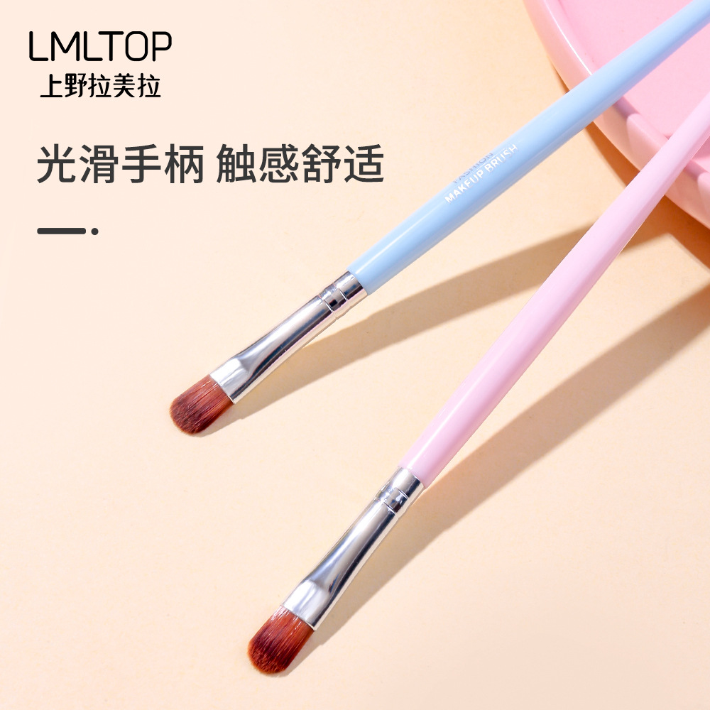 LMLTOP single-pack eyeshadow brush, flat round brush, eye spot coloring nylon bristle makeup brush wholesale B0478 Specification drawing