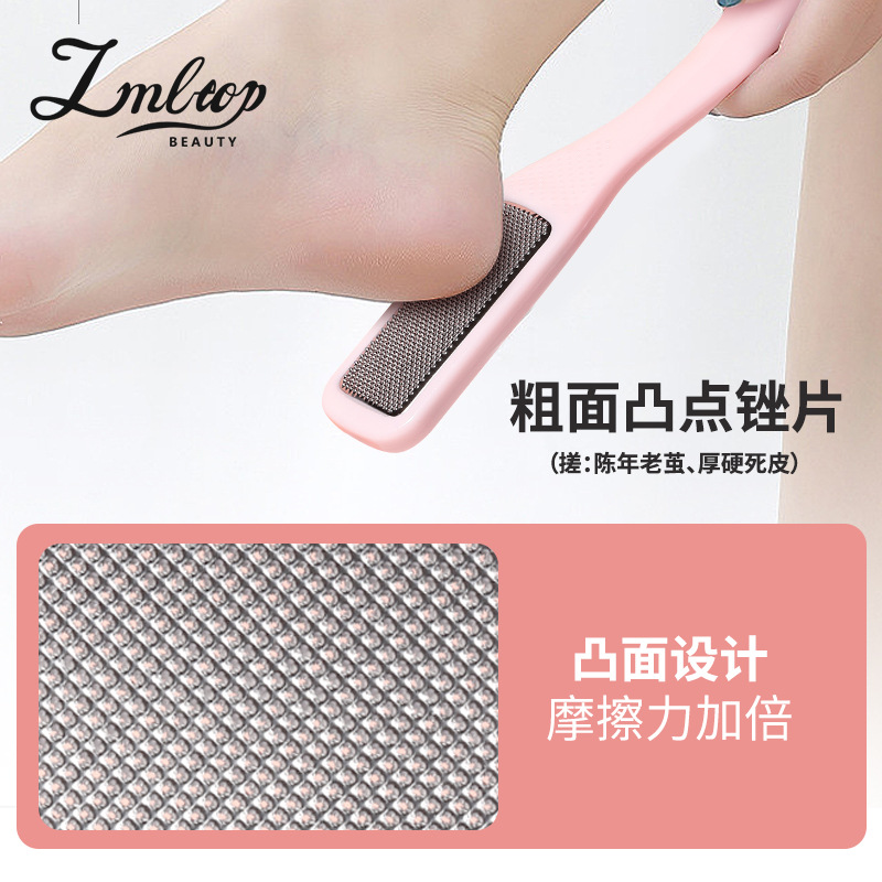 LMLTOP multi-effect foot file, dead skin remover, foot scrubbing brush, foot massager, foot file SY504 details Picture