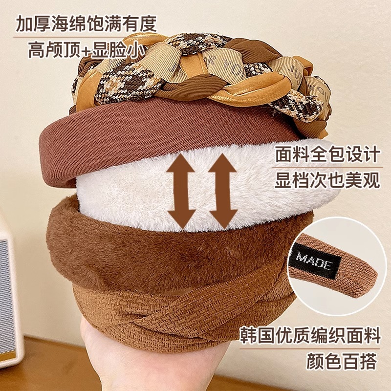 Autumn and winter coffee-colored hairband for women 2025 Maillard new hair tie high top pressure headband Versatile hairpin headwear Specification drawing