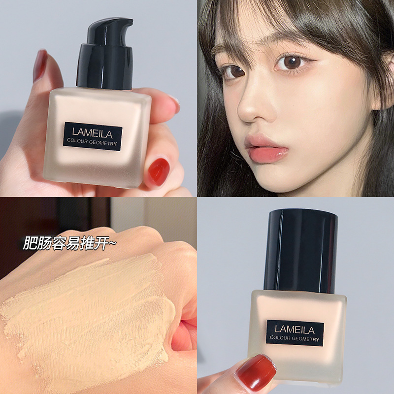 The small square bottle foundation liquid is long-lasting and does not smudge. It naturally controls oil and dries the skin. The cushion base cream is clear, concealing and isolating. BB cream Specification drawing