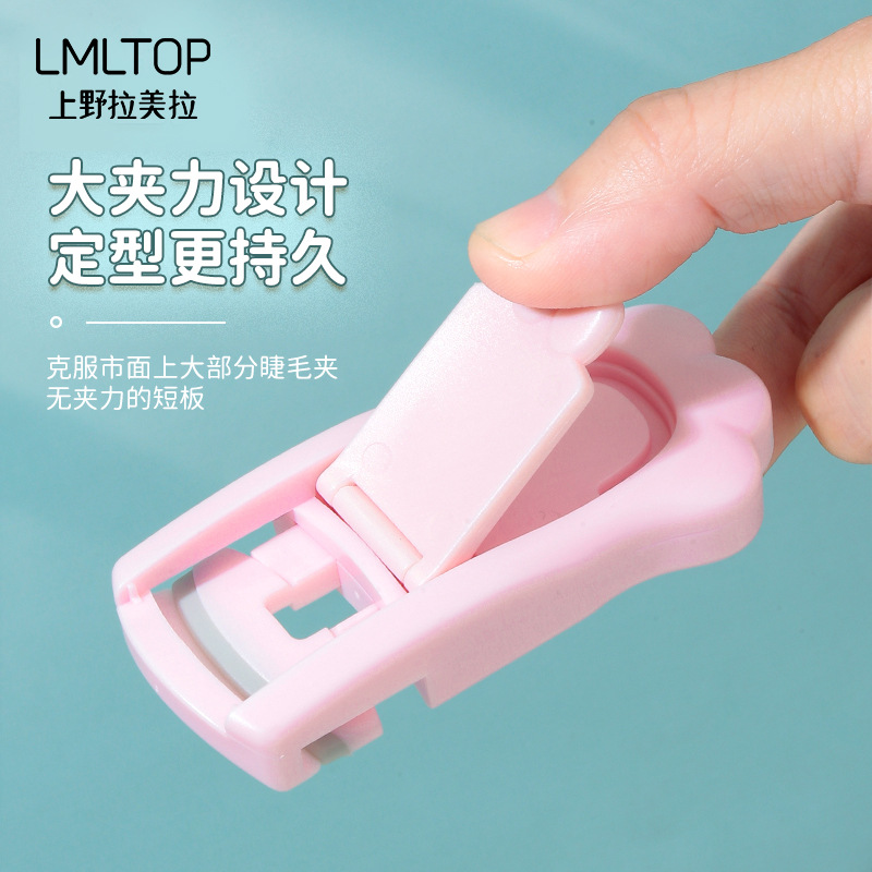LMLTOP Mini Cat Paw Long-lasting Eyelash Curler Sunflower Eyelash Curler Portable Small Curl Device SY509 details Picture