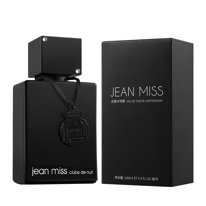 In the small town of Yixiang, the midnight carnival men's perfume has a long-lasting fragrance. It's a cross-border bestseller in nightclubs. Women's perfume wholesale from Vietnam Item Picture