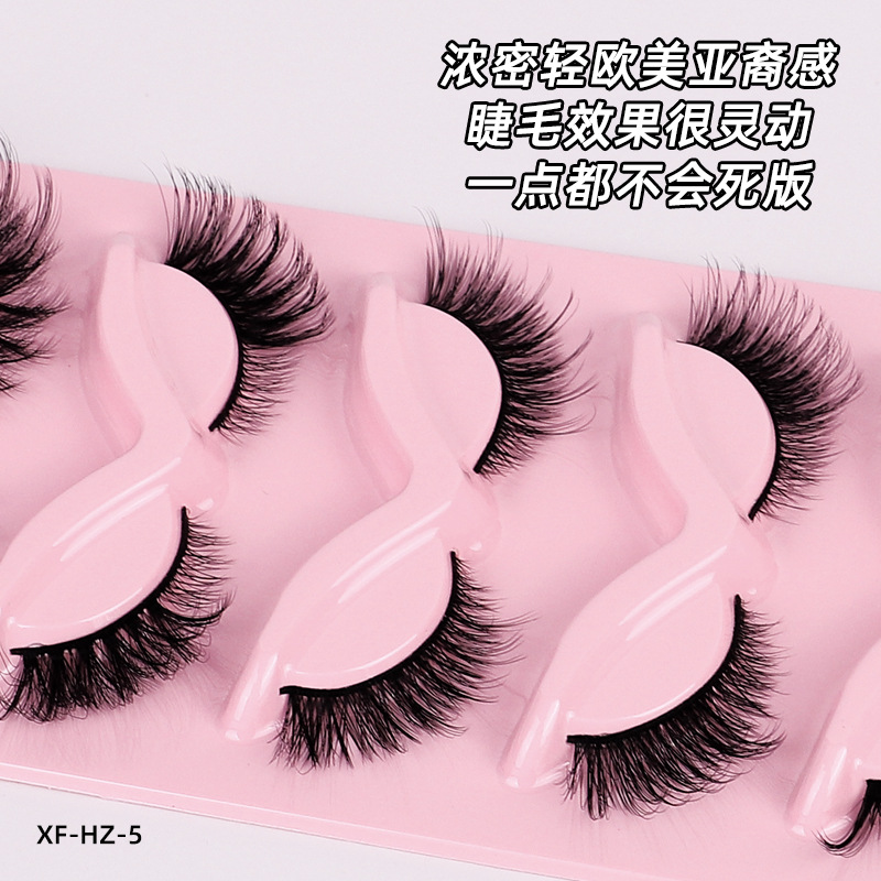 Direct supply from Qingdao factory for foreign trade: Thick and exaggerated fox-like oblique flying false eyelashes, naturally thick and realistic, with a slender outer corner of the eye Application Scenario