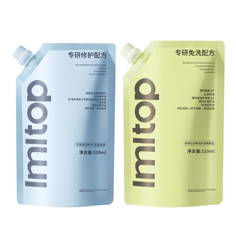 LMLTOP Peptide Keratin specializes in perming, dyeing and repairing Hair Mask, leave-in Essence Lotion, anti-dryness and nourishing Hair conditioner Item Picture