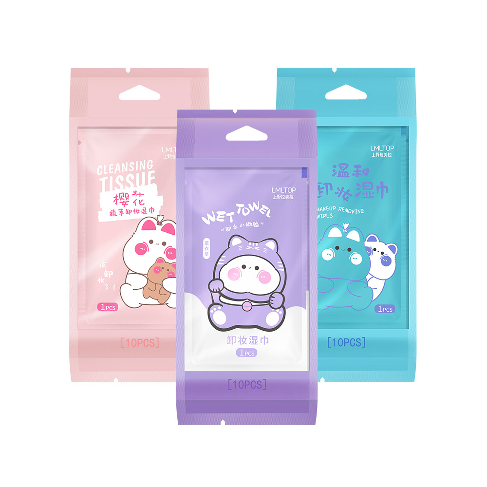 LMLTOP Lazy Person Cleaning Wet Wipes 10-piece Lavender Cherry Blossom Individual Packaging Wet Wipes SY903, carefully selected Item Picture