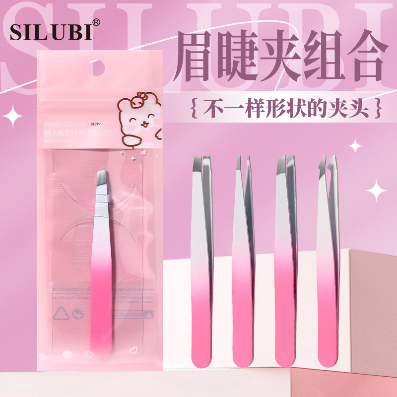Snoby all-English gradient eyebrow clip, slanted and pointed eyebrow pliers, hair plucking clip, false eyelash auxiliary clip S354 full figure