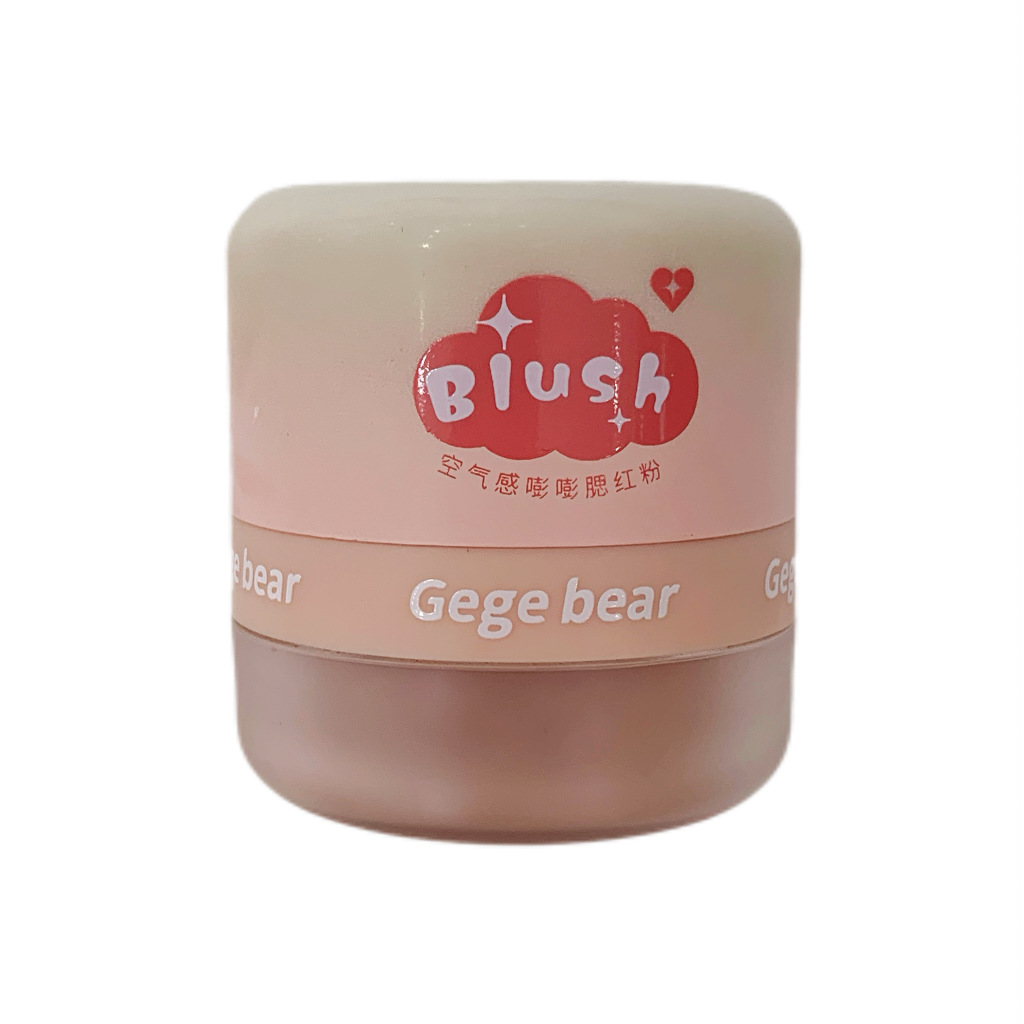 Gege bear Air Blush Powder features low saturation, natural color display, matte finish and no flapping Item Picture