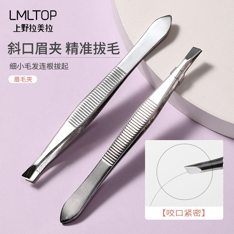 LMLTOP Beauty Eyebrow and Nail Care Tool Set of 3 pieces: Eyebrow clipper, eyebrow clip, Stainless Steel nail Clipper SY551 Specification drawing