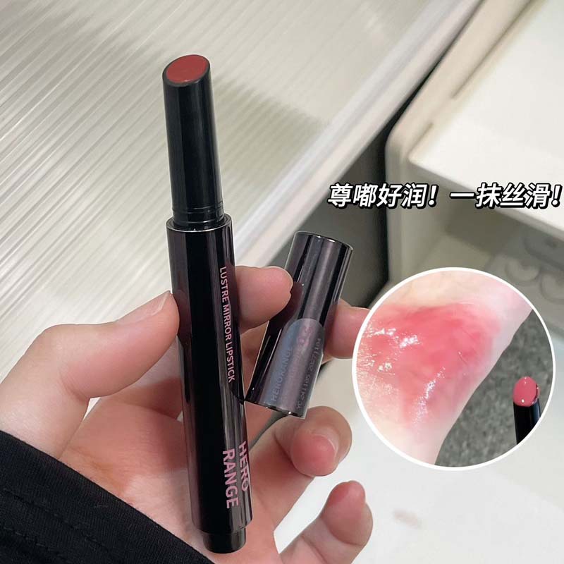 HERORANGE Red and Pink mirror-like lipstick moisturizes and glows the lips, making them less likely to stick to your lips. A cup of Korean-style lipstick for making your lips look tender details Picture
