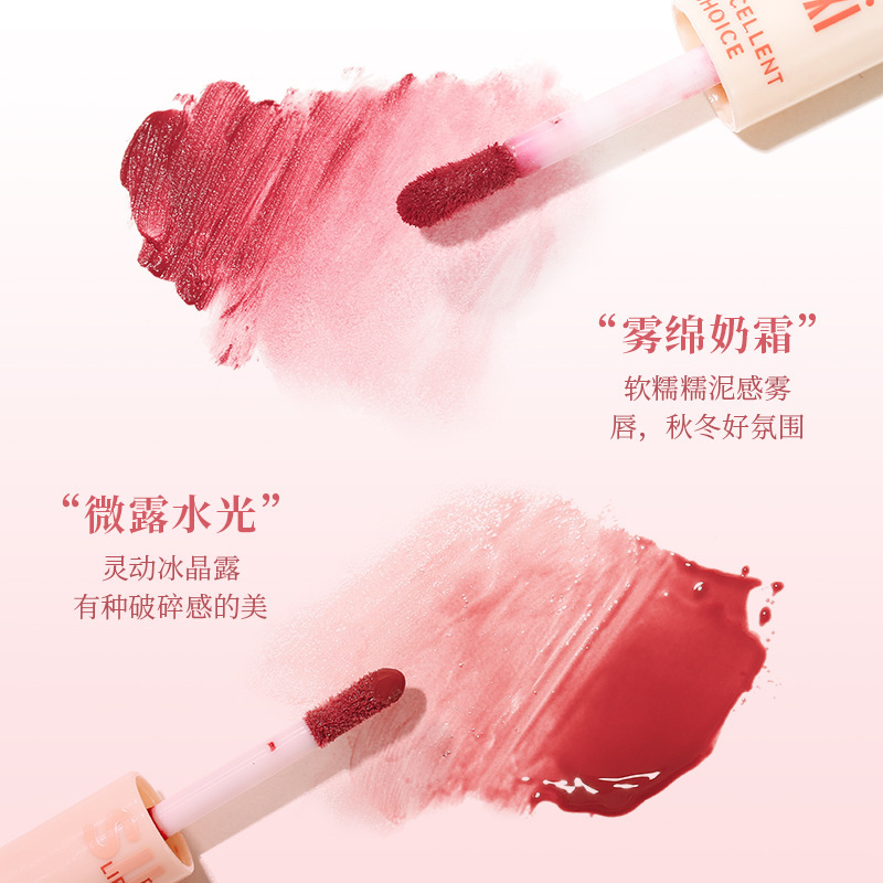 xixi's Light-Hearted Ode Double-headed Lip Gloss Matte Finish for Students to look fair without makeup, not easily stained with water, Clear Mirror Lip gloss details Picture