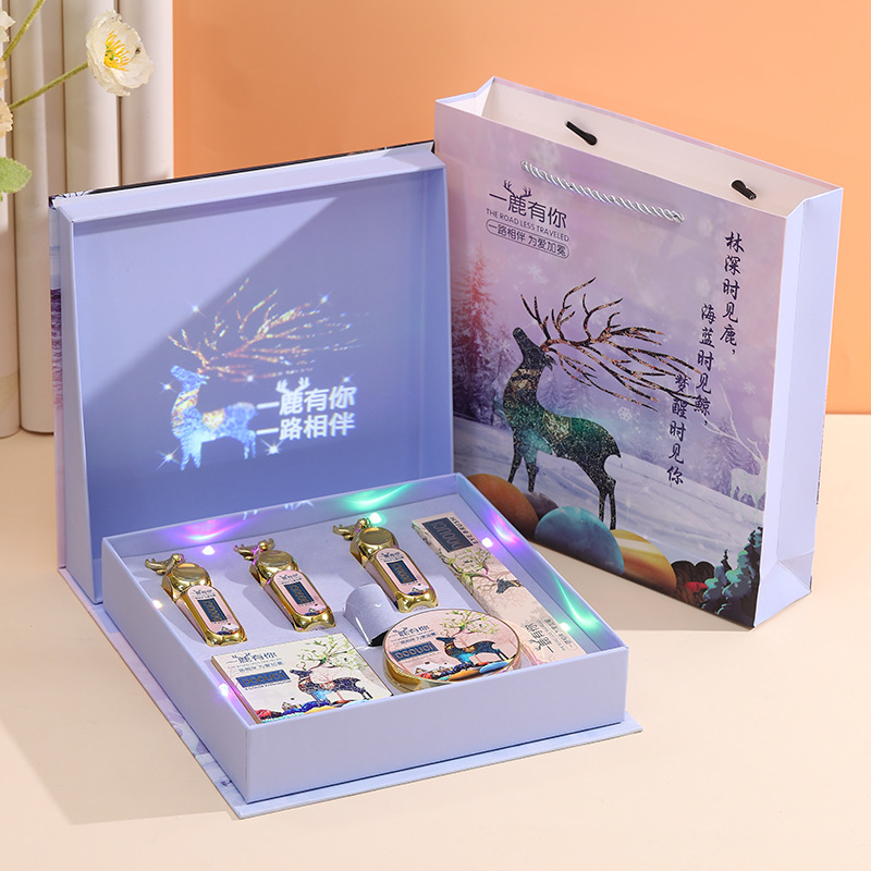 One Deer with You/Qixi Festival Valentine's Gift Box, Seven-piece Makeup Set, Light Projection, Birthday Gift Set for Your Girlfriend full figure