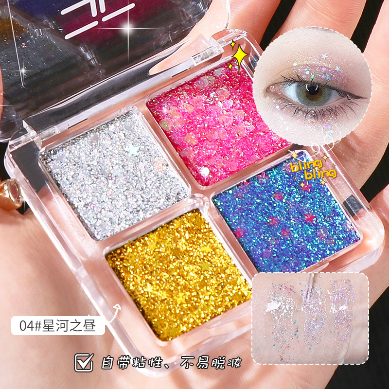 Mingxi Zhi Four-color eyeshadow palette: Pink, brown, earth tones, smoky, matte, pearlescent, Sparkling, portable, colorful eyeshadow for cross-border use Application Scenario