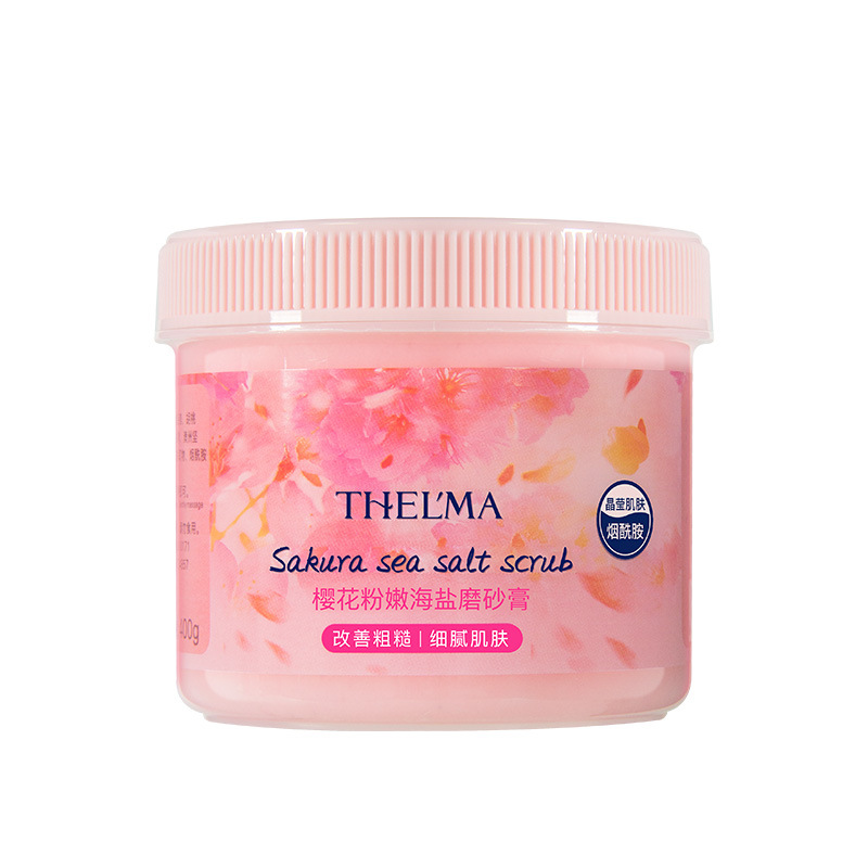 Aisima Sea Salt Body Scrub, Mud Remover, Exfoliating Bath Salt, deep cleansing, hydrating and improving roughness Item Picture