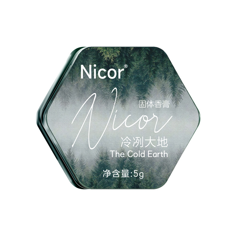 Nicor Solid Scented Balm: Blue, long-lasting, with a light fragrance. Portable solid scented balm for male and female students, fragrant Item Picture