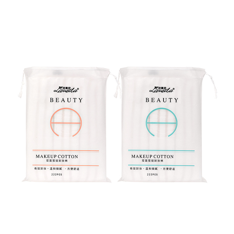 Lamela thickened makeup cotton 222 pieces, double-sided edge-pressed sandwich cotton wet compress makeup remover cotton bag, B1092 Item Picture