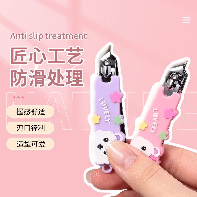 LMLTOP Cartoon nail clippers and ear picks Set, Cat claw ear spoons, slanted nail clippers and manicure tools SY564 details Picture