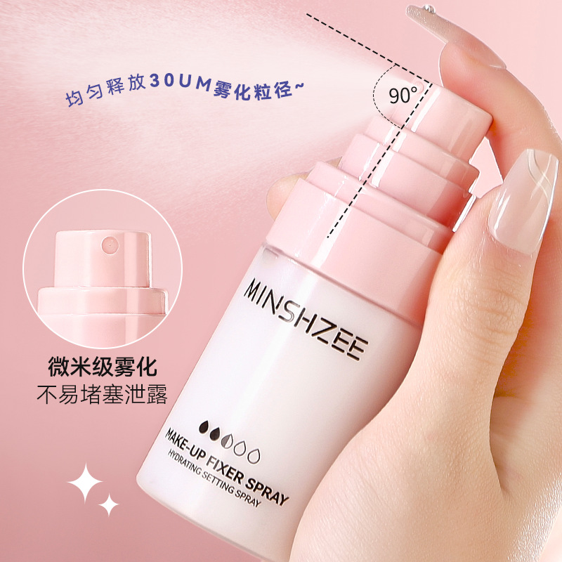 Mingxi Zhi Setting Spray provides long-lasting makeup, hydrates and moisturizes without smudging. It is portable, waterproof and sweat-proof. It is suitable for women to use across borders Specification drawing