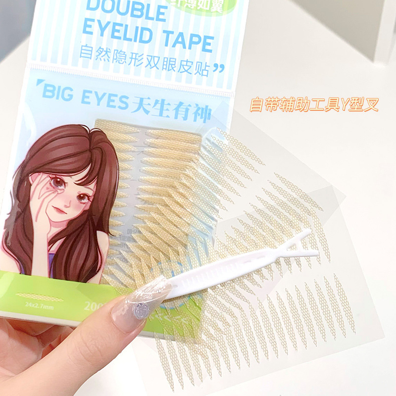 xixi Natural Invisible and Seamless Lace Double Eyelid Stickers, Olive-shaped puffy eye Self-Adhesive Invisible Beauty stickers for beginners Specification drawing