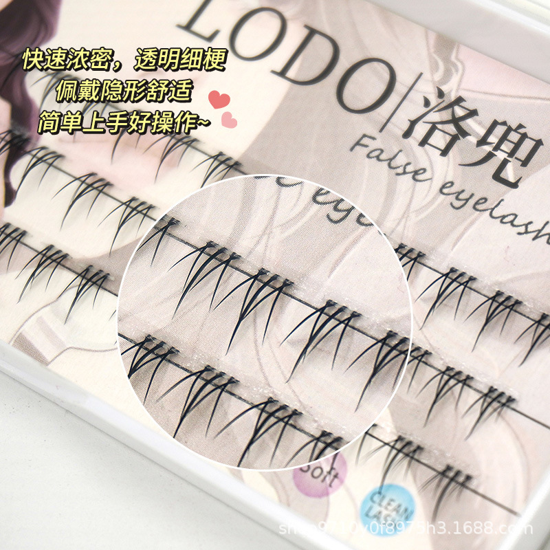 The beauty brand LODO's "Little Flame" lower eyelashes feature a single cluster of wheat ear lower eyelashes that simulate invisibility and naturally enlarge the eyes full figure