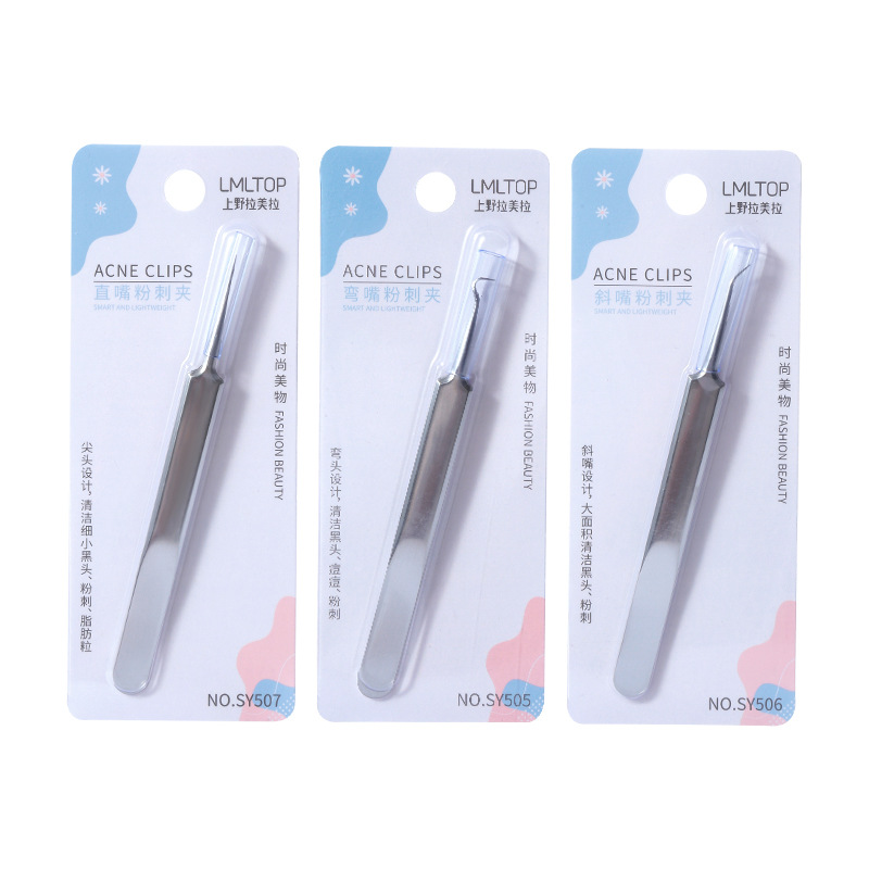 LMLTOP stainless steel acne needle, blackhead removal tweezers, pimple squeezing needle, cell clip, false eyelash selection Item Picture
