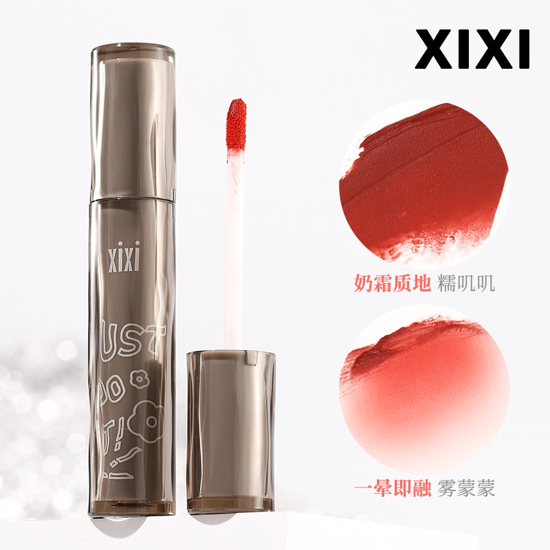 xixi Sentu Rich and Heart-Stirring Lip Cream, matte and frosted lip gloss, non-fading lipstick, student version, affordable domestic product details Picture