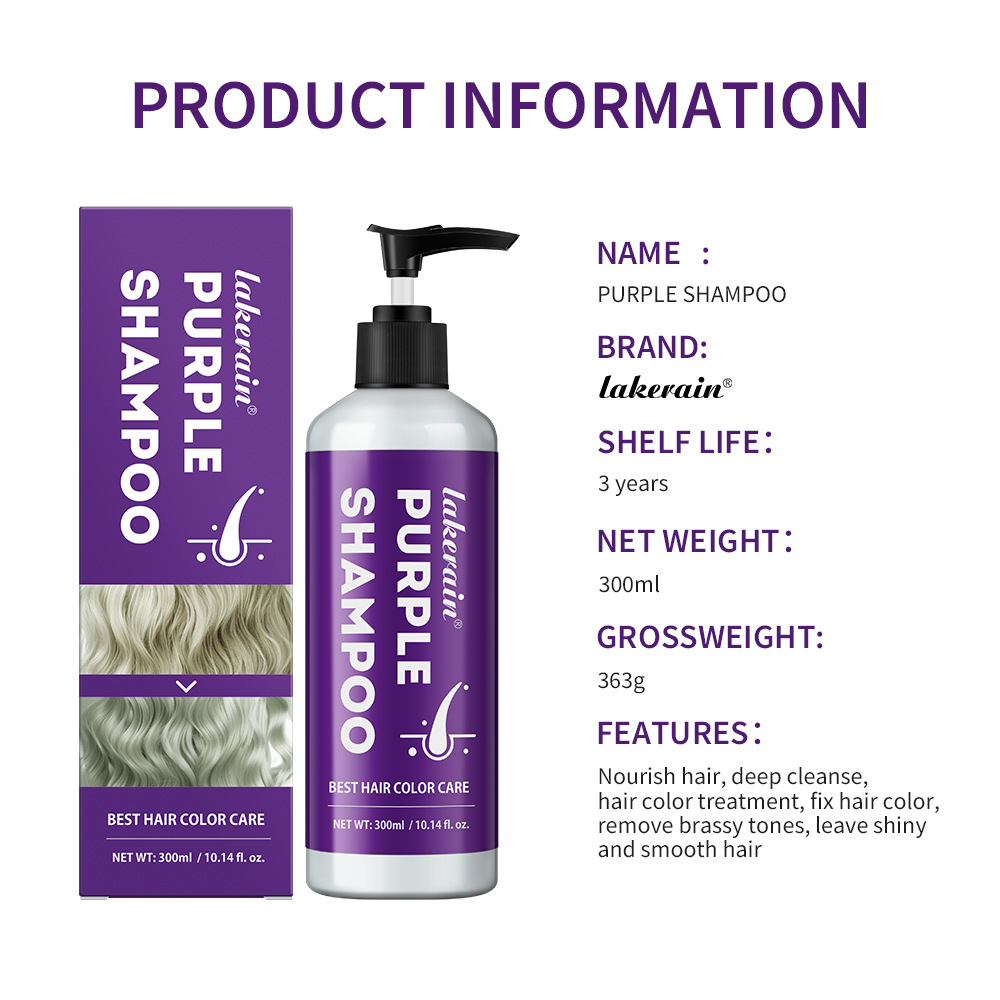 lakerain purple bottle shampoo Specification drawing